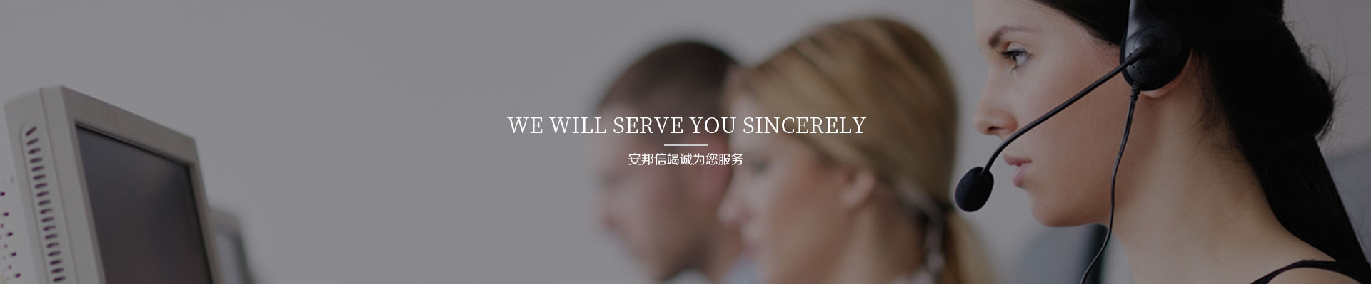 http://www.ambition.com.cn/data/images/slide/20190830150006_616.jpg
